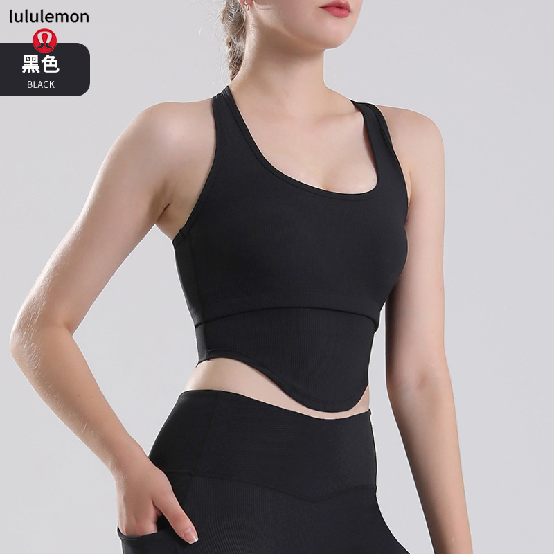 Lululemon 6C WX-0611 S-XL nlh (7)